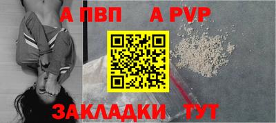 MDMA Premium VHQ Гатчина
