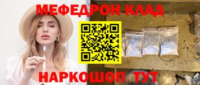 MDMA Premium VHQ Гатчина