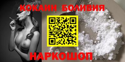 мет Гай