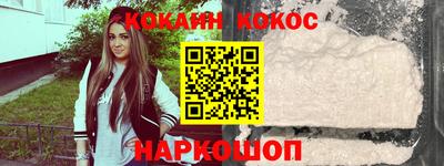 мет Гай