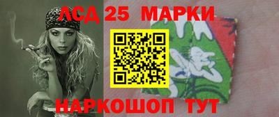 мет Гусиноозёрск