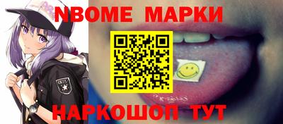 МДПВ Гагарин