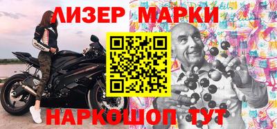 МДПВ Гагарин