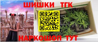 MDMA Premium VHQ Гатчина