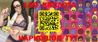 MDMA Premium VHQ Гатчина