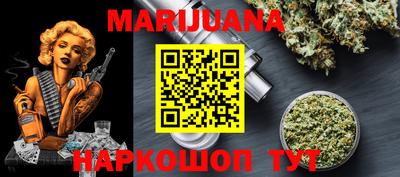 MDMA Premium VHQ Гатчина