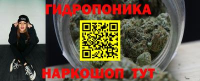 мет Гай