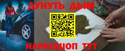 MDMA Premium VHQ Гатчина