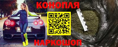 MDMA Premium VHQ Гатчина