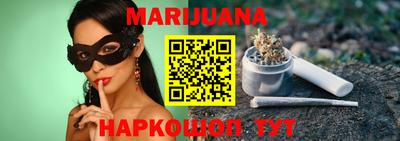 таблы Гусь-Хрустальный