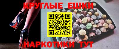 мет Гай