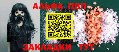 мет Гай