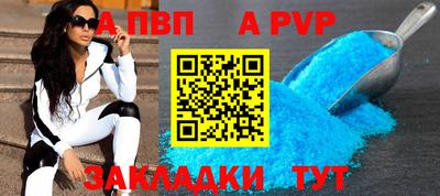 MDMA Premium VHQ Гатчина