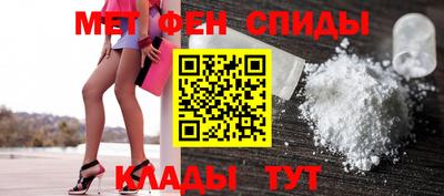 мет Гай