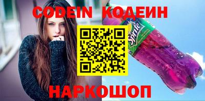 мет Гай