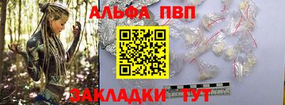 мет Гусиноозёрск