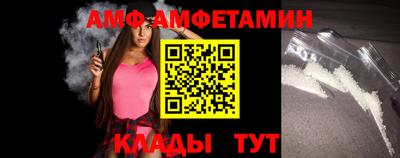 MDMA Premium VHQ Гатчина