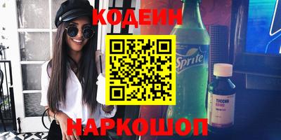 таблы Гусь-Хрустальный