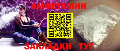 мет Гай