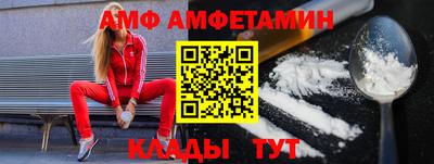 мет Гусиноозёрск