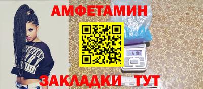мет Гай