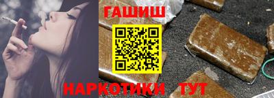 мет Гай