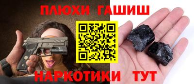 МДПВ Гагарин
