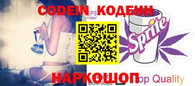 MDMA Premium VHQ Гатчина