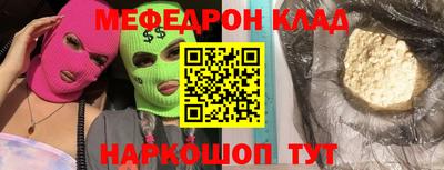 МДПВ Гагарин