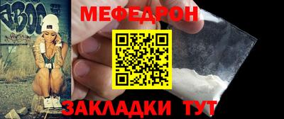 MDMA Premium VHQ Гатчина