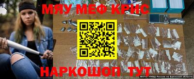 первитин Гусев