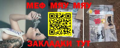 МДПВ Гагарин